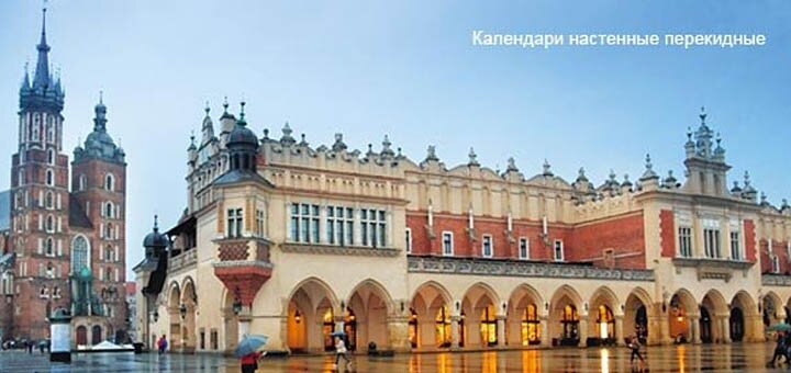Рекламно-полиграфическая компания «Капитал-С» на Колонтаевской