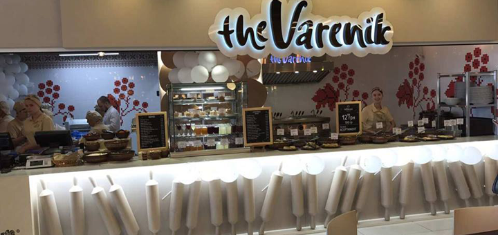Кафе The Varenik. Посещайте по акции