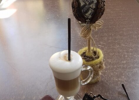 Promotions coffee shop &quot;mr. coffee on rudenko »glukhov
