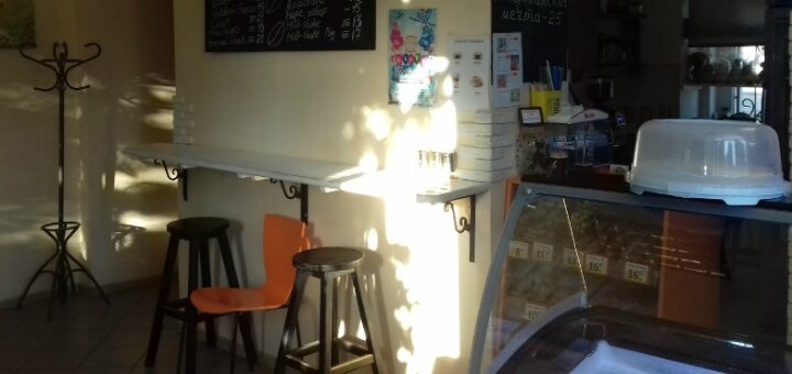 Low prices coffee shop &quot;teremok na spasskaya&quot; glukhov