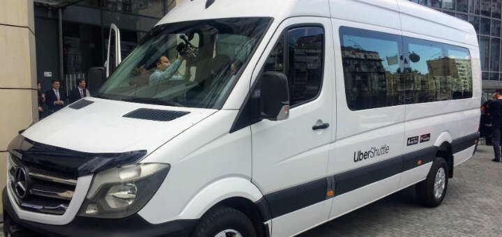 Низкие цены служба такси «Uber Shuttle»