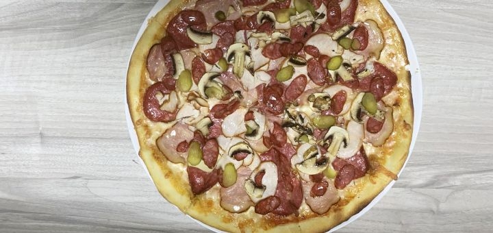 Доставка пиццы по Полтаве от Street Food Pizza