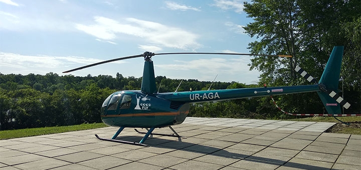 The company "GoodFly Helicopter" in Kiev. Order discount services.