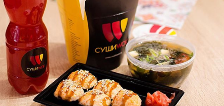 Скидка на суши в Суши WOK