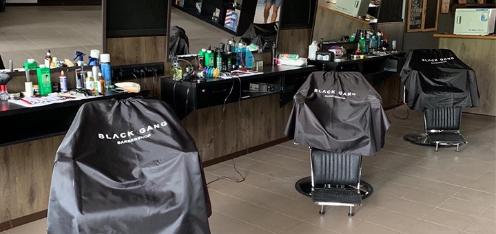 Barbershop Black Gang in Akhtyrka. With discount.