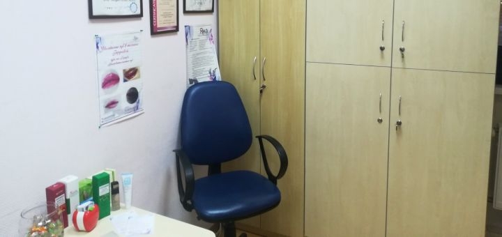 Косметологические процедуры от Яны Дмитриевой в Харькове. Покупайте услуги по скидке.
