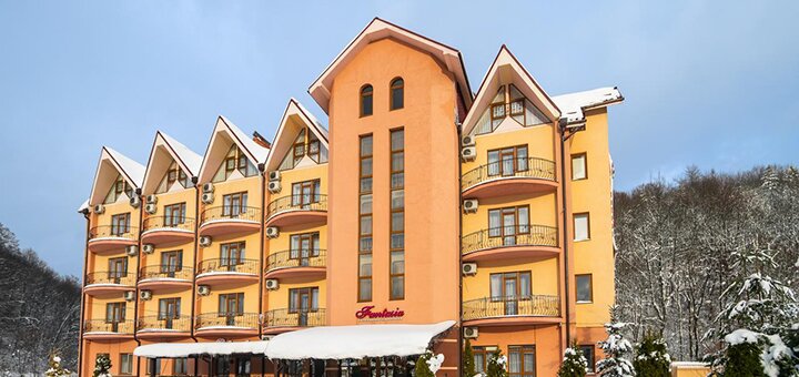 Discounts for holidays in the hotel "fantasy" 5