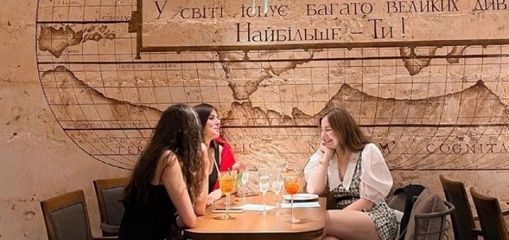 Акционные предложения  в ресторане «Будинок великого дива»