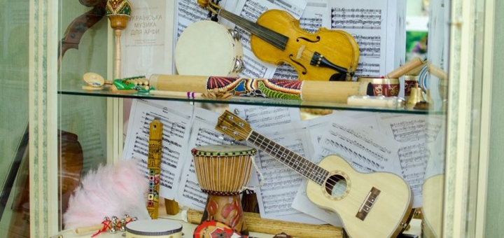 Harp Hall Interactive Musical Instrument Museum