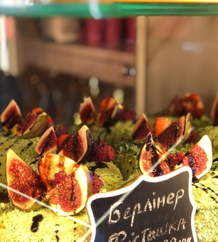 Скидки в кафе «Royal Donuts» 7