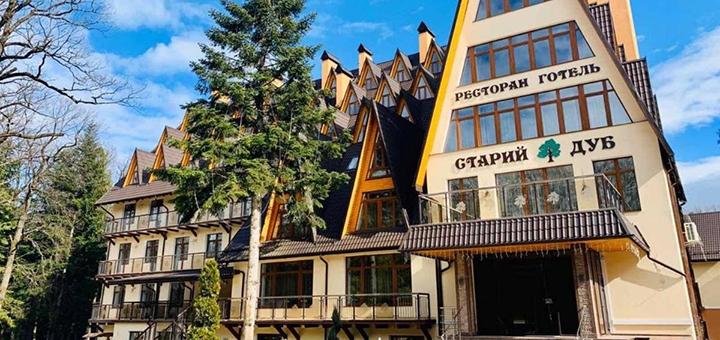 Hotel Old Oak. Book with promotion 13