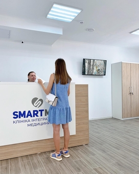 клиника Smartmed+ харьков акция 5