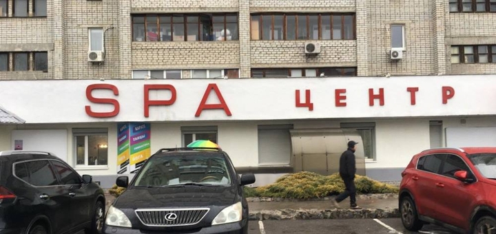 барбер харьков акция 14
