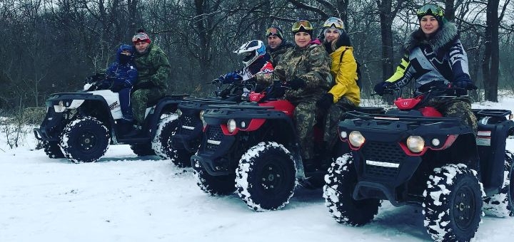 Прокат квадроциклів Kvadro Novik у Дніпрі.