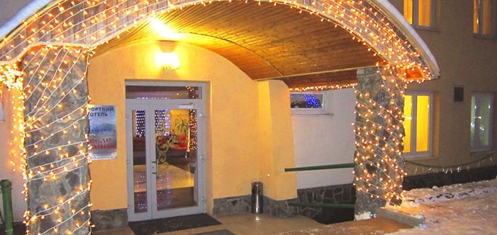 Скидки на отдых в SPA-комплексе «Quelle Polyana» в Поляне13