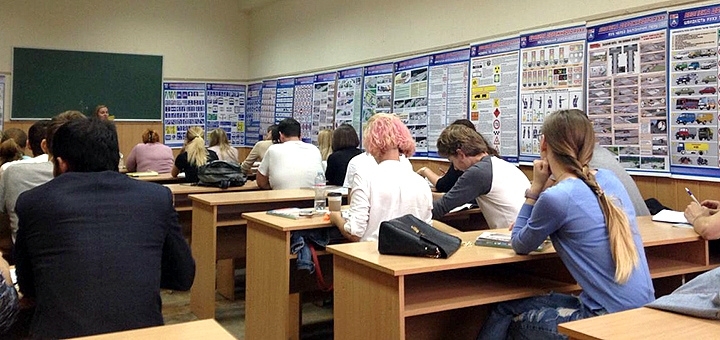 Скидка на полный курс обучения вождению категории В от автошколы «Евродрайв» в Киеве