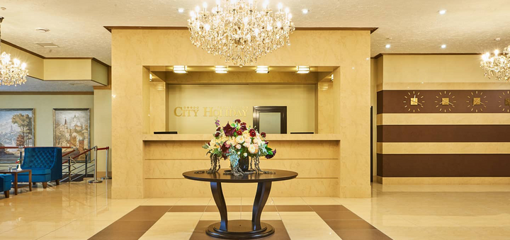 Hotel City Holiday Resort & SPA in Kyiv. Book a room with 41 discount