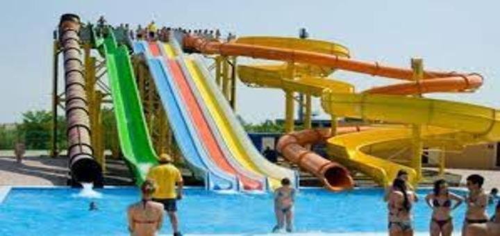 Discounts in the water park &quot;attika&quot;