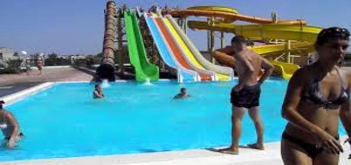 Shares in the water park "Attica"