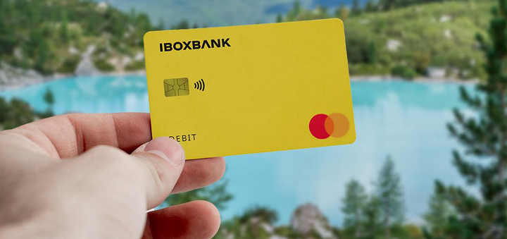 Chain of bank branches of Ibox Bank. Visit for promotion 5