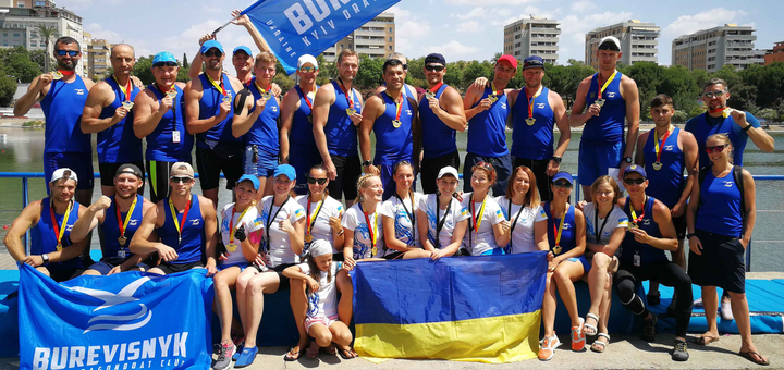 Спортивный клуб Буревестник-Киев. Посещайте по акции 15
