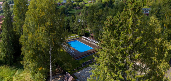 Отель Yaremche Club Hotel в Яремче. Отдыхайте по акции 4