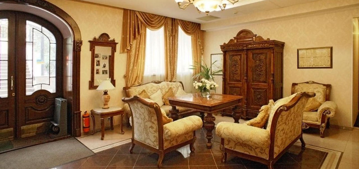 Gintama Hotel in Kyiv. Book with promotion 20