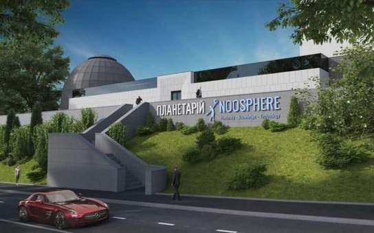 Planetarium Noosphere в Днепре. Посещайте по акции 12