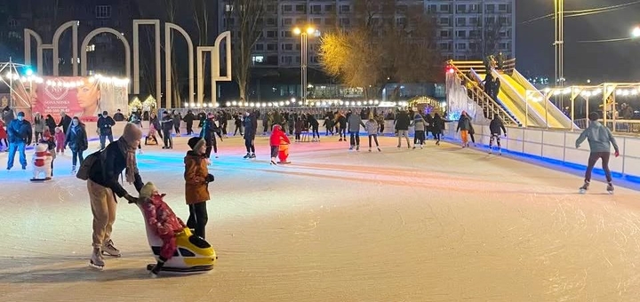 Каток в Киеве Полюс Айс 4