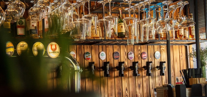 Бар Sail bar. Посещайте по акции 16