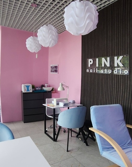 Студія краси Pink по акції 12