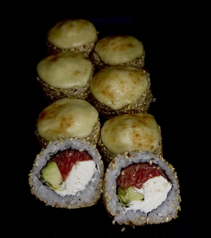 RollWay food delivery. Order on special offer 19