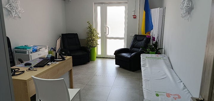 Медицинский центр Разом. Посещайте по акции 16