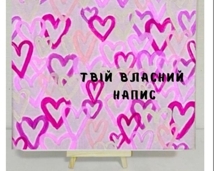 Epoxy resin painting on sale