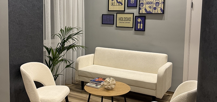 Стоматологическая клиника Holosko Dental Center. Посещайте по акции 5