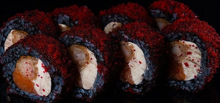 Aki Maki Sushi delivery. Order with the 18% off special offer.