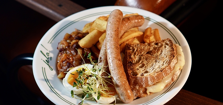 Jela Cafe. Visit with a 4% discount.