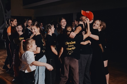 Urban Dance Studio. Visit with a 2% discount.