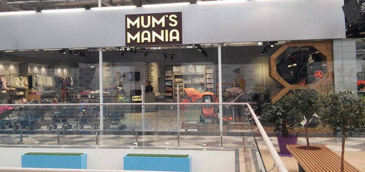 Promotion in Mum`s mania stores