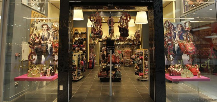 Discounts for the entire assortment in accessorize stores