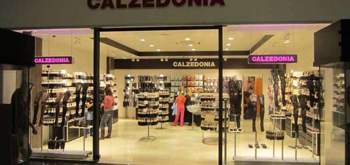 Скидки на весь ассортимент в магазинах «Calzedonia»