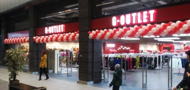 Скидки в магазинах «G-outlet»