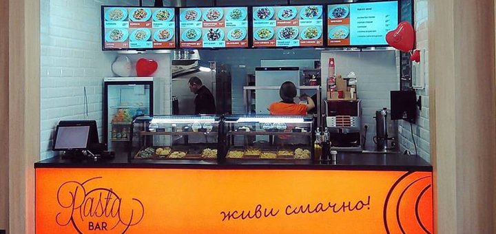 Акция в «Pasta Bar»