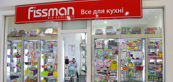 Акція в магазинах «Fissman»