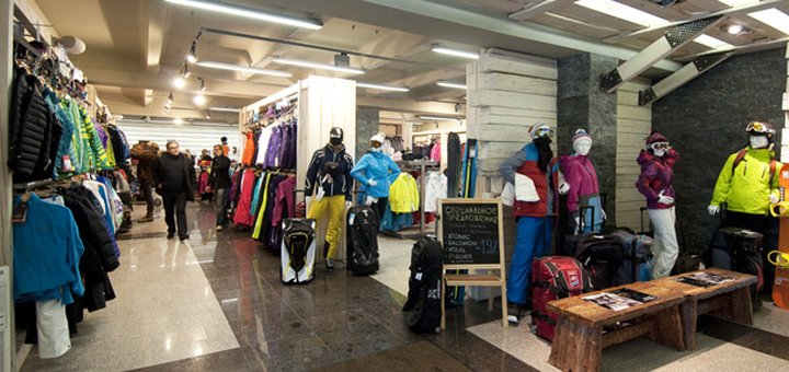 Discounts on clothes in marathon stores