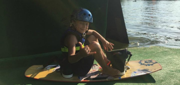 Акції в спортивній школі «Rise Wake Academy»