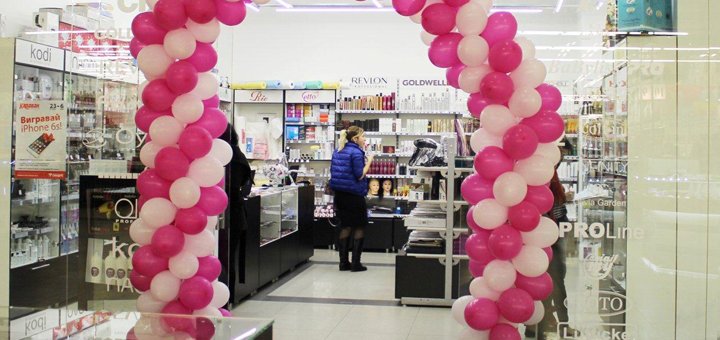 Знижки в магазинах «beauty-prof»