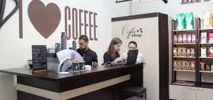 Акція в магазинах «Base Coffee»