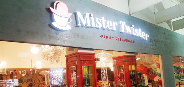 Promotion in Mister Twister