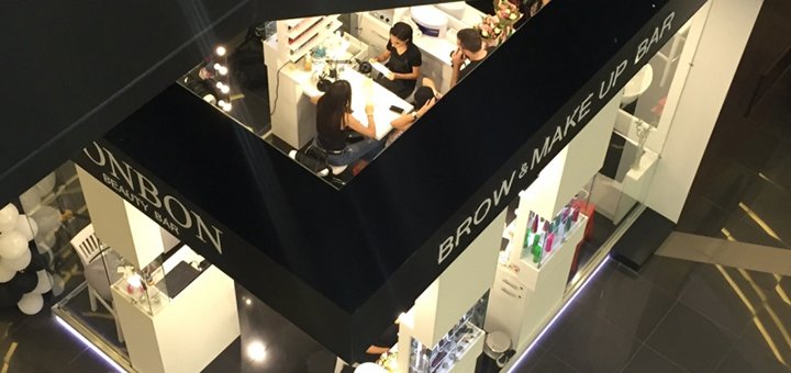 Салон красоты «BONBON» посещайте по акции 2